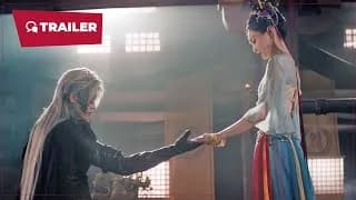 여진장안 트레일러