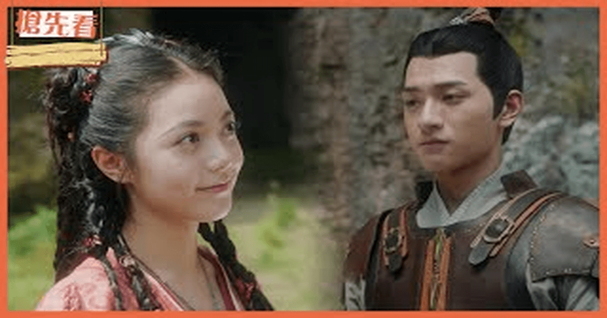 영롱 트레일러 썸네일