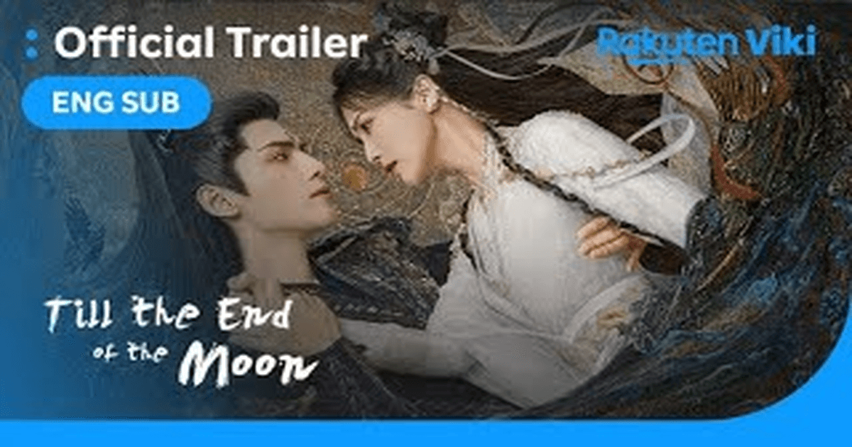 장월신명 트레일러 썸네일