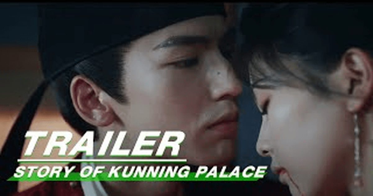 영안여몽 트레일러 썸네일