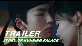 영안여몽 트레일러