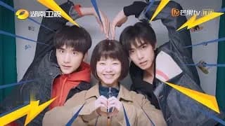 이가인지명 트레일러