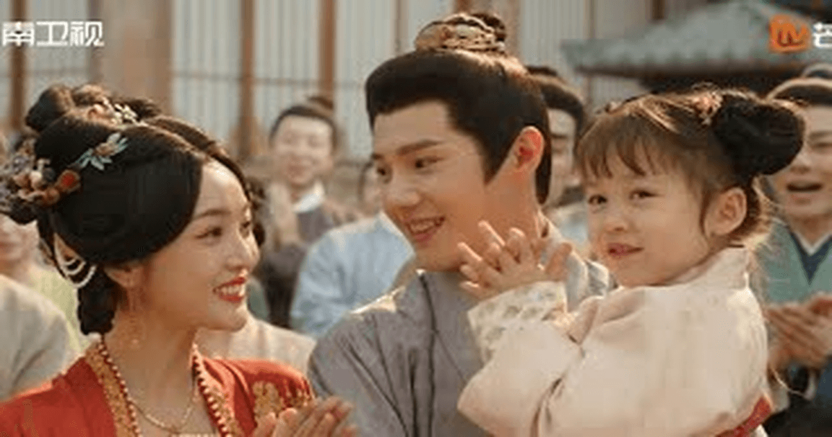 오복임문 트레일러 썸네일