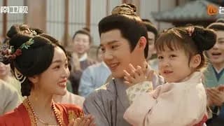 오복임문 트레일러