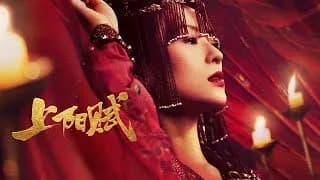 상양부 트레일러