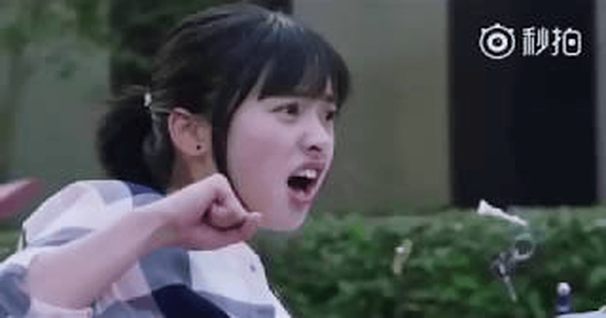 유성화원 트레일러 썸네일