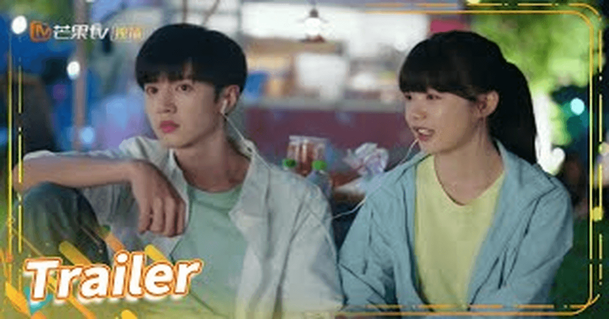 암격리적비밀 트레일러 썸네일