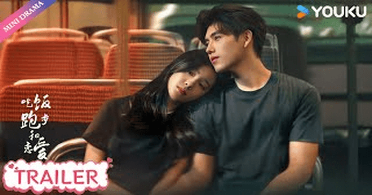 런 잇 러브 트레일러 썸네일