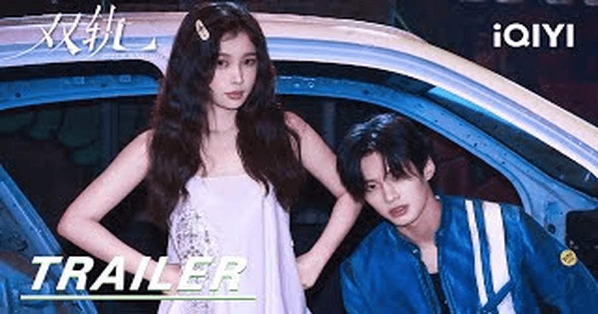 쌍궤 트레일러 썸네일