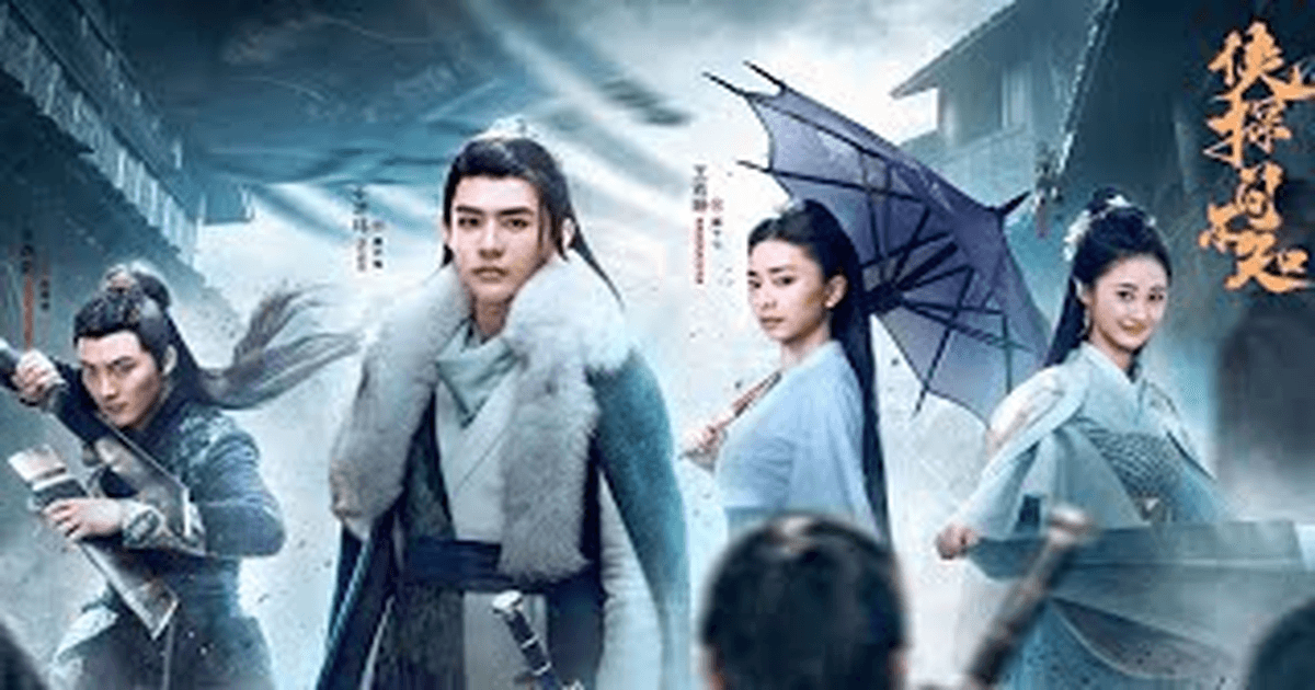 강호 트레일러 썸네일