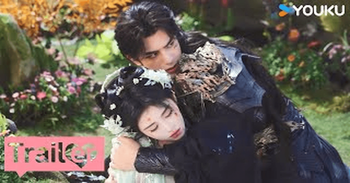 천향 트레일러 썸네일