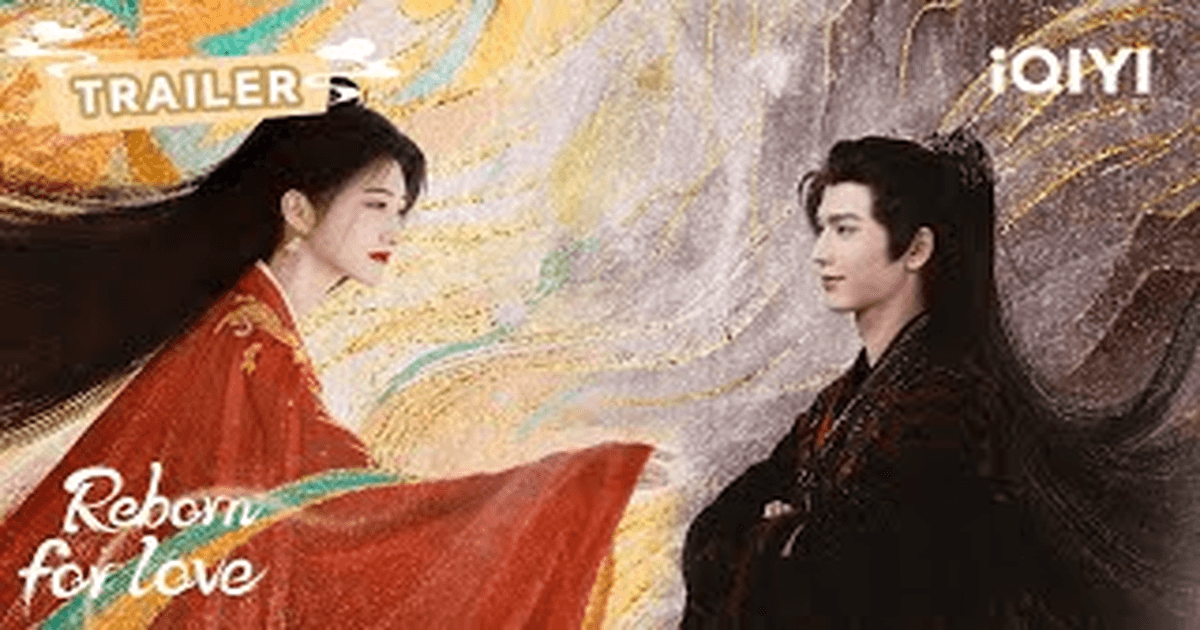 사해중명 트레일러 썸네일