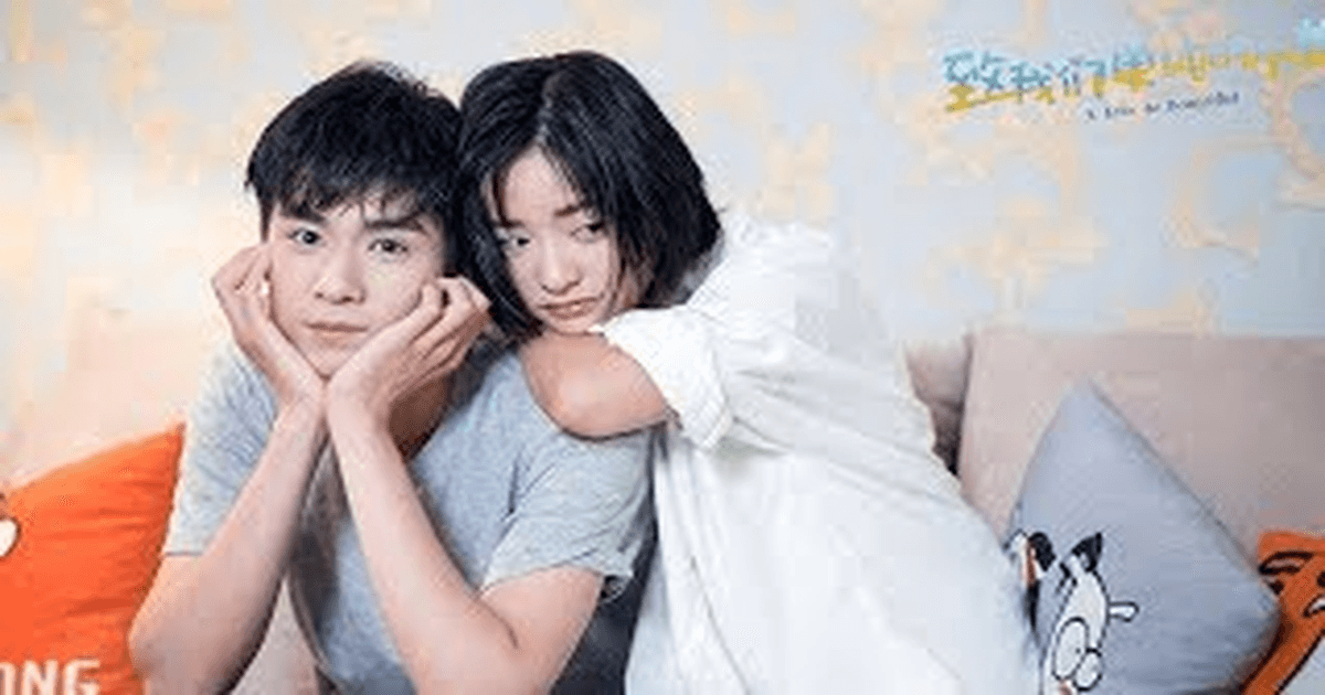 치아문단순적소미호 트레일러 썸네일