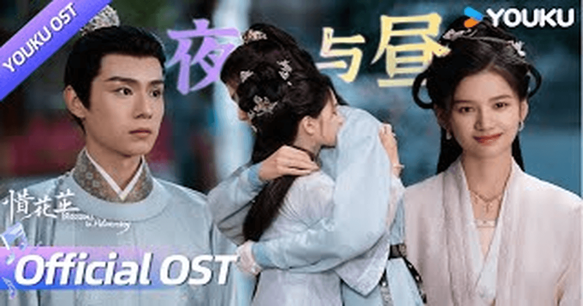 석화지 트레일러 썸네일