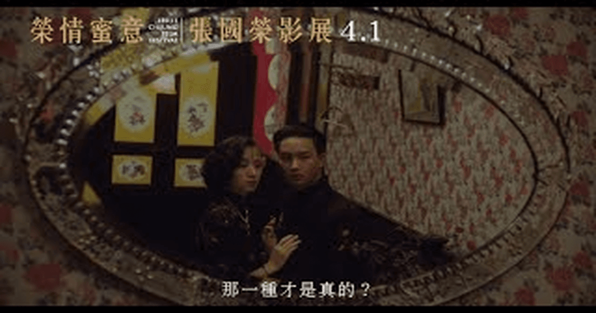 연지 트레일러 썸네일