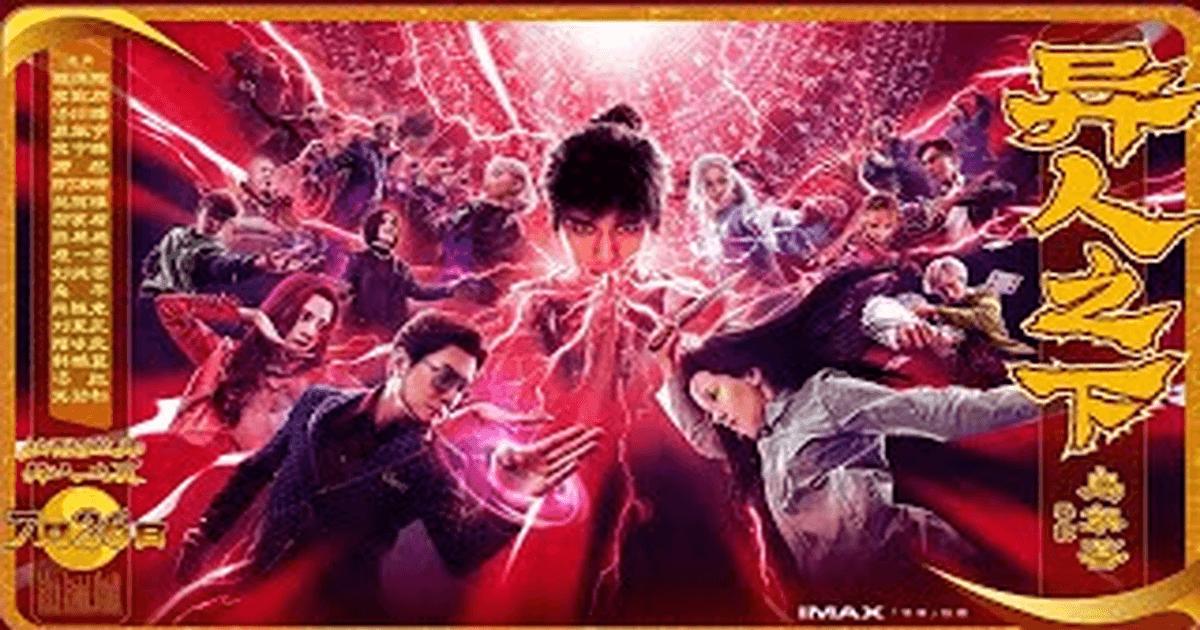 이인지하 트레일러 썸네일