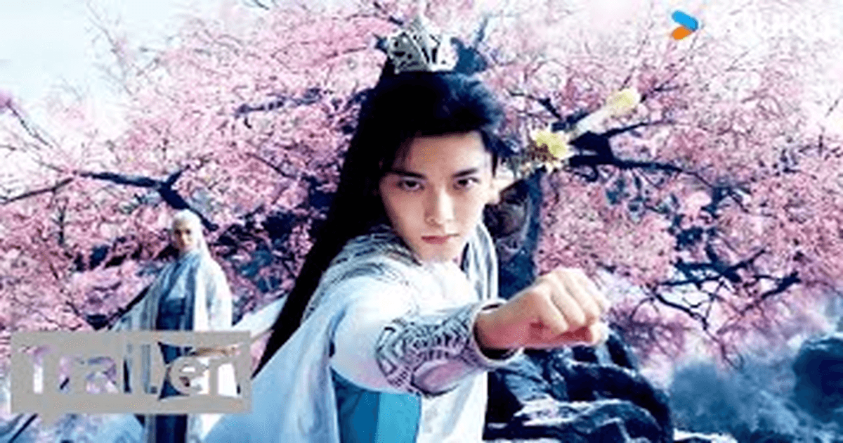 소년백마취춘풍 트레일러 썸네일