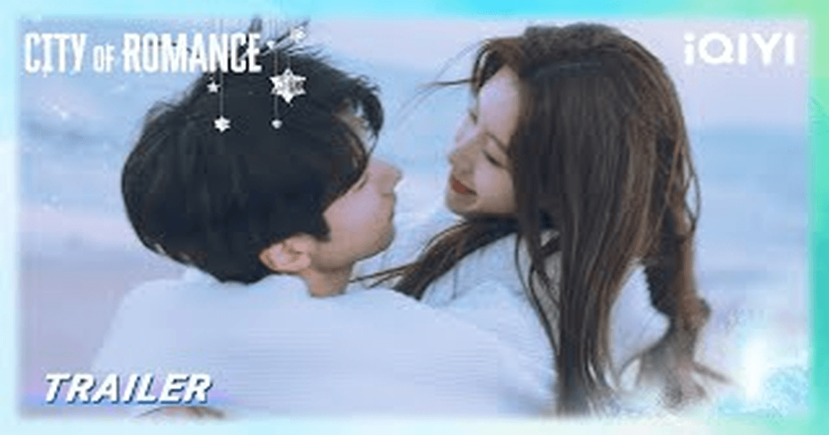 만성 트레일러 썸네일