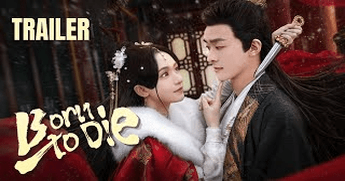 부임 트레일러 썸네일