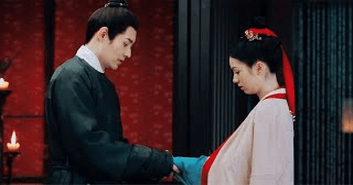 위유암향래 트레일러 썸네일