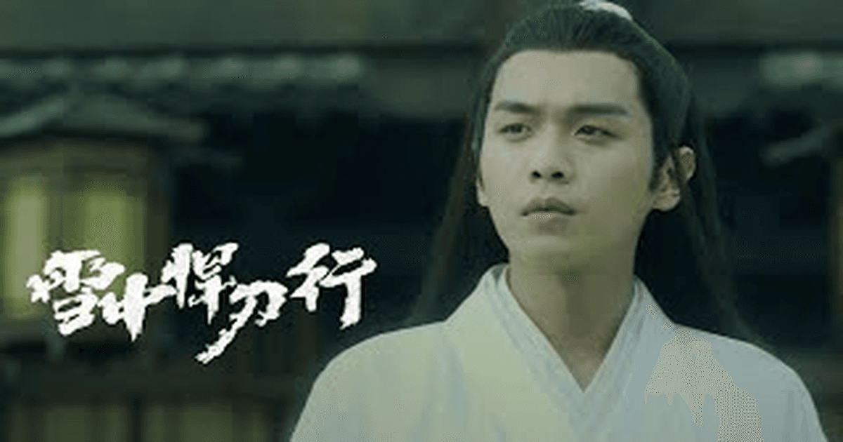 장약윤 트레일러 썸네일