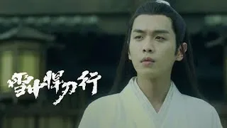 장약윤 트레일러