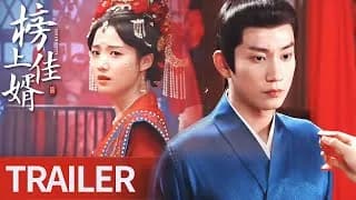 방상가서 트레일러