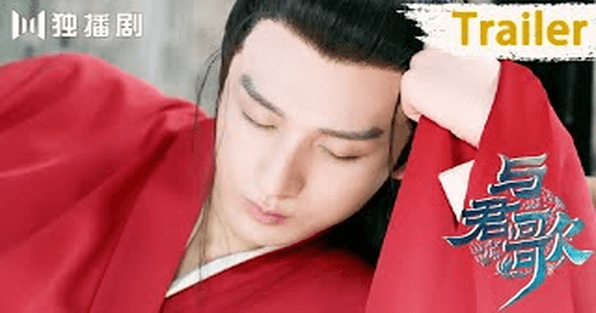 여군가 트레일러 썸네일