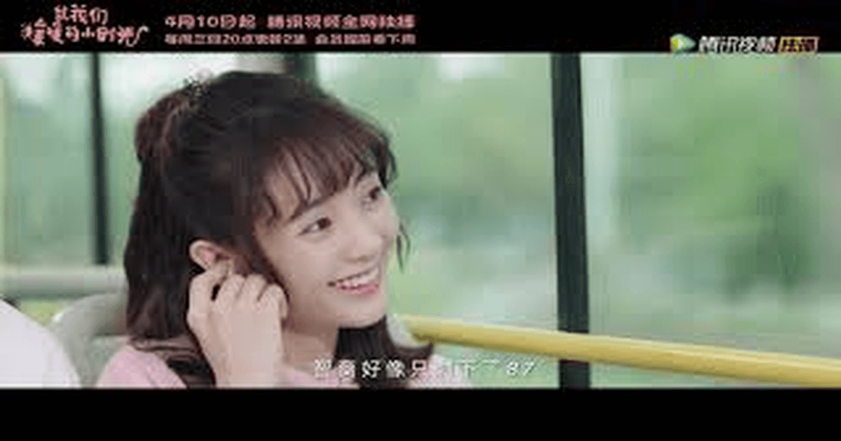 치아문난난적소시광 트레일러 썸네일