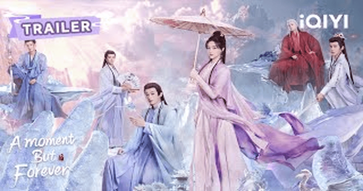 염무쌍 트레일러 썸네일