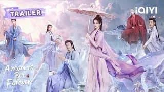 염무쌍 트레일러