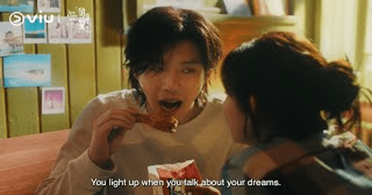 치득애 트레일러 썸네일