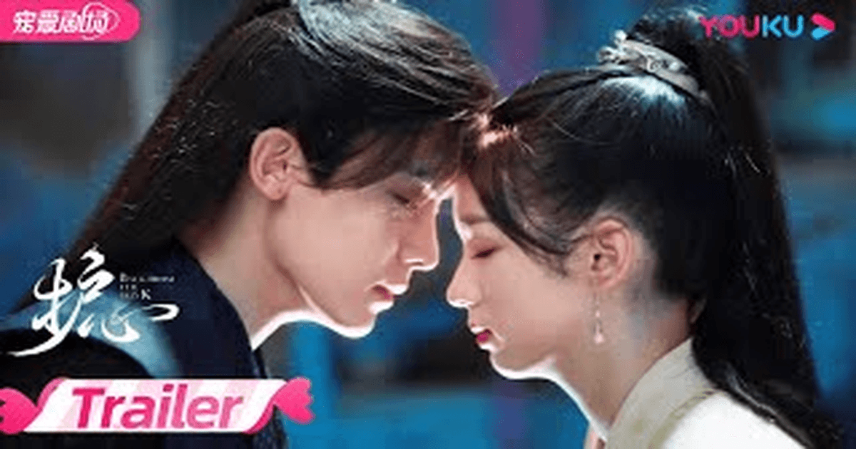 호심 트레일러 썸네일