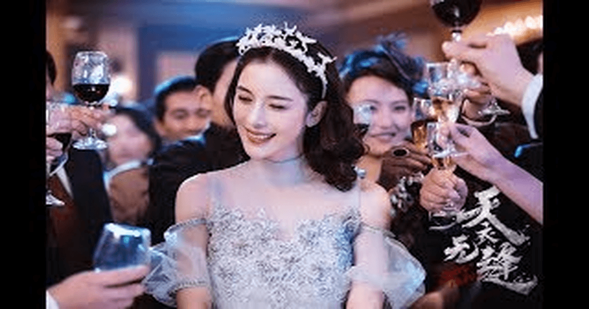 천의무봉 트레일러 썸네일