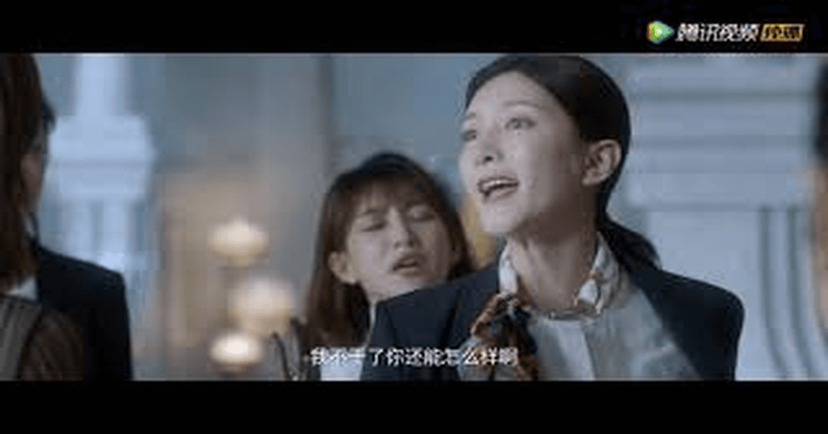 겨우, 서른 트레일러 썸네일