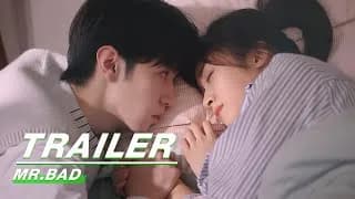 아적반파남우 트레일러