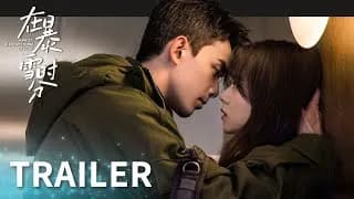 재폭설시분 트레일러