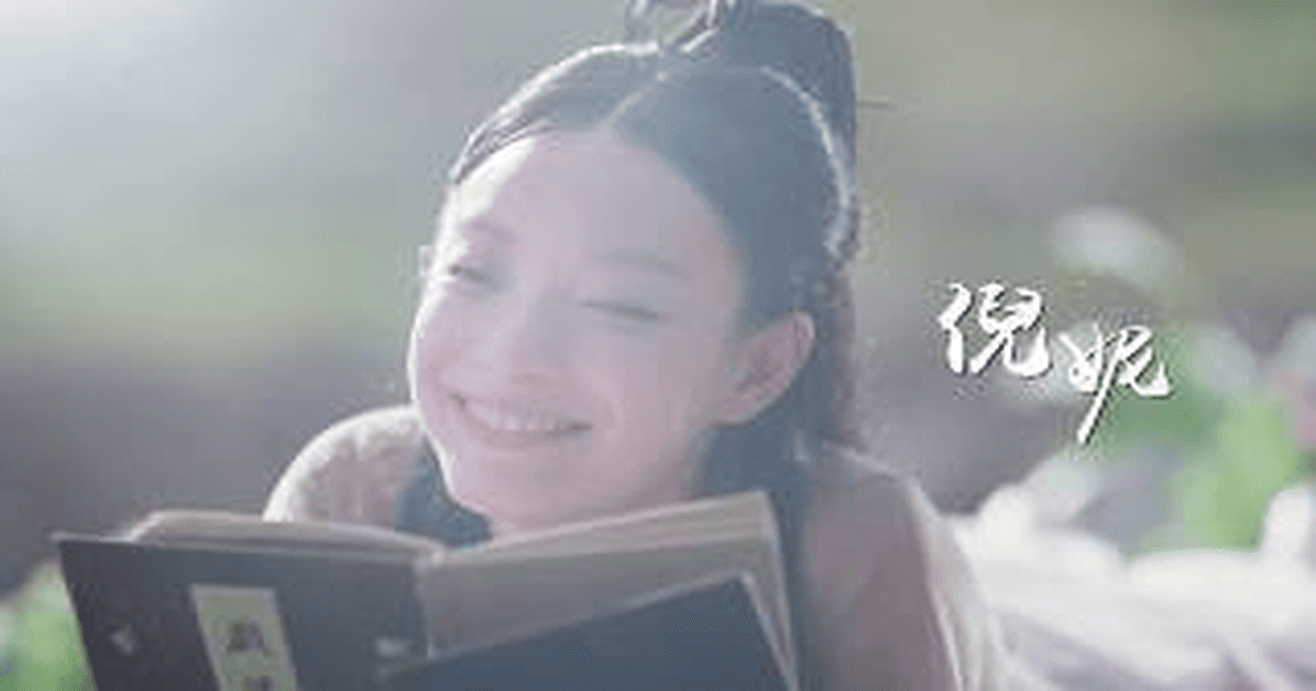 신석연 트레일러 썸네일