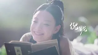 신석연 트레일러