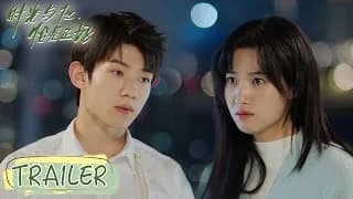 시광여타흡시정호 트레일러