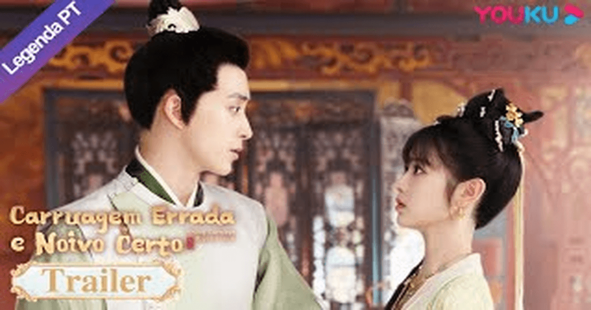 화교희사 트레일러 썸네일