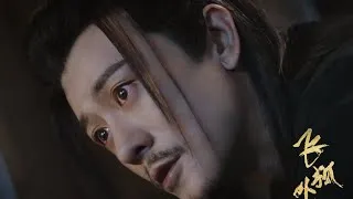 비호외전 트레일러