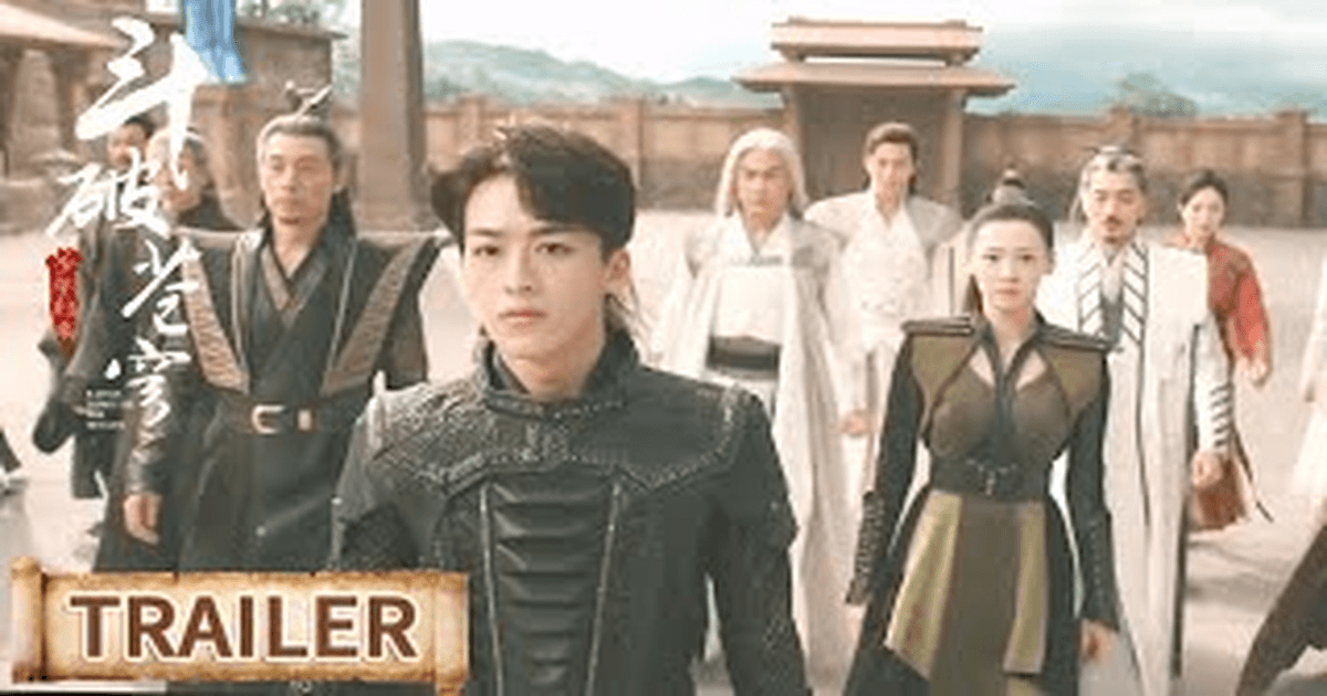 투파창궁 트레일러 썸네일