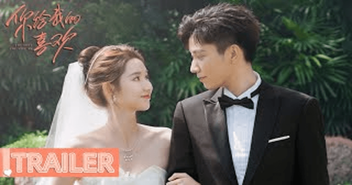 니급아적희환 트레일러 썸네일