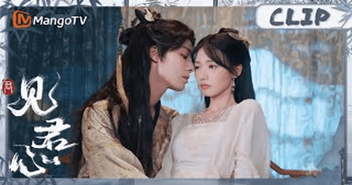 견군심 트레일러 썸네일