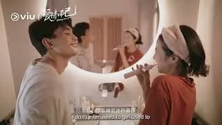 애정이이 트레일러