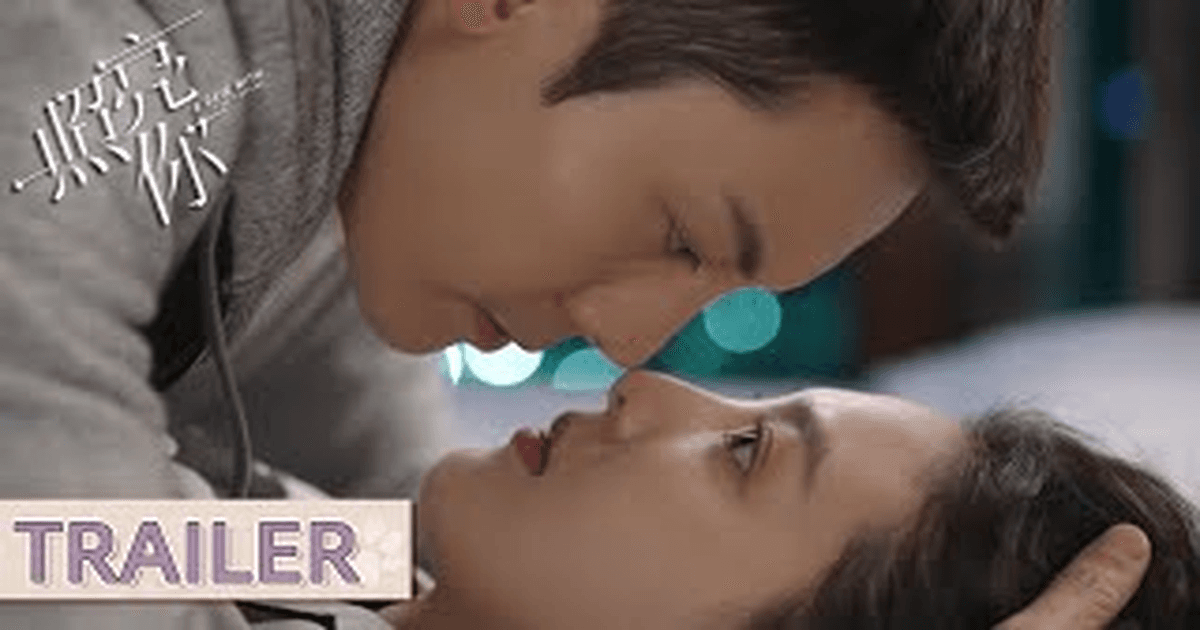 조량니 트레일러 썸네일