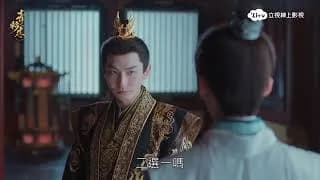 청금지 트레일러