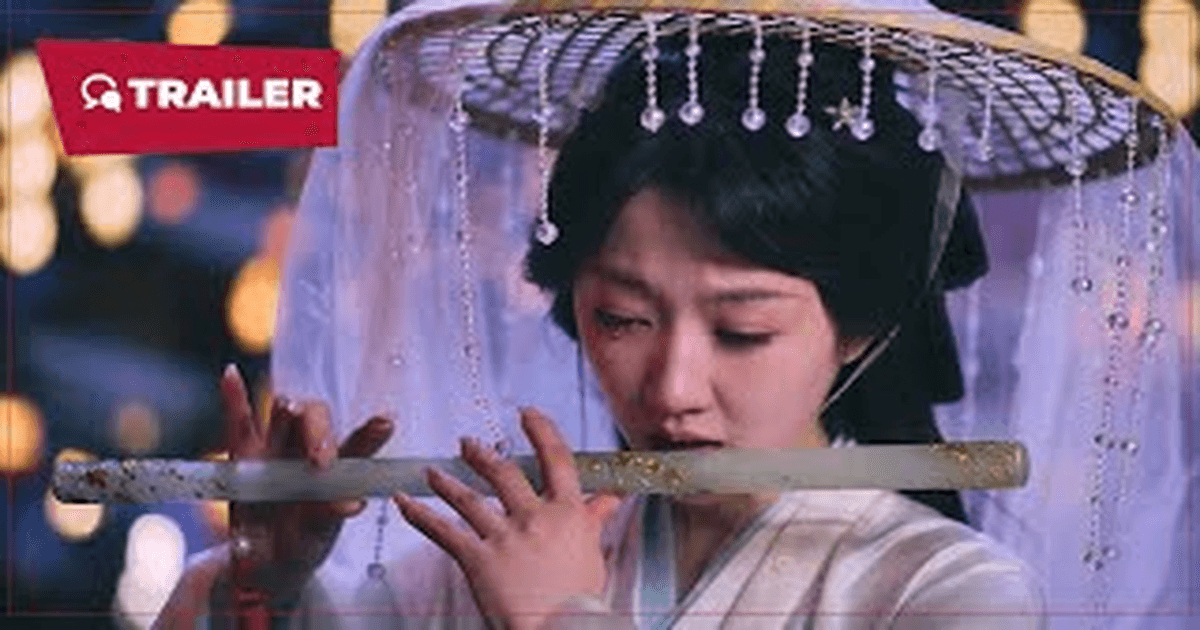 하백제 트레일러 썸네일