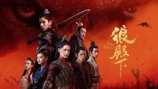 랑전하 트레일러